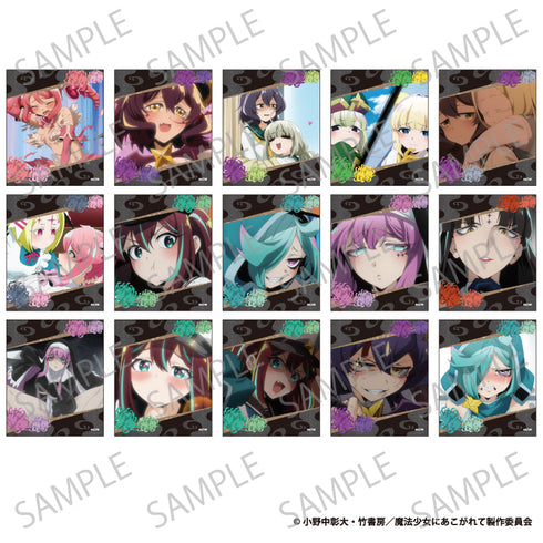 『魔法少女にあこがれて』コレクションカード【BOX】